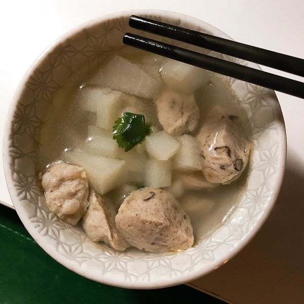 大頭菜貢丸湯 : Mika Kang一起做