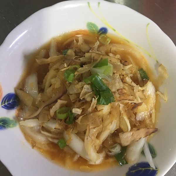 日式和風洋蔥沙拉：賴素華 一起做