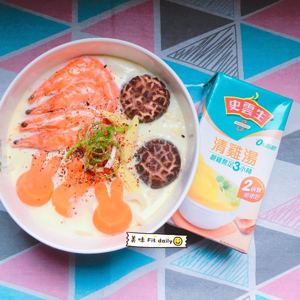 蒸蛋烏龍麵 : 美味 Fit daily😄一起做