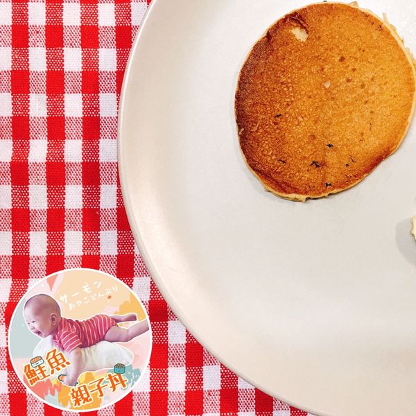 香蕉鬆餅 熱香餅（無糖無泡打粉）嬰兒食譜 : Fiona Wang一起做