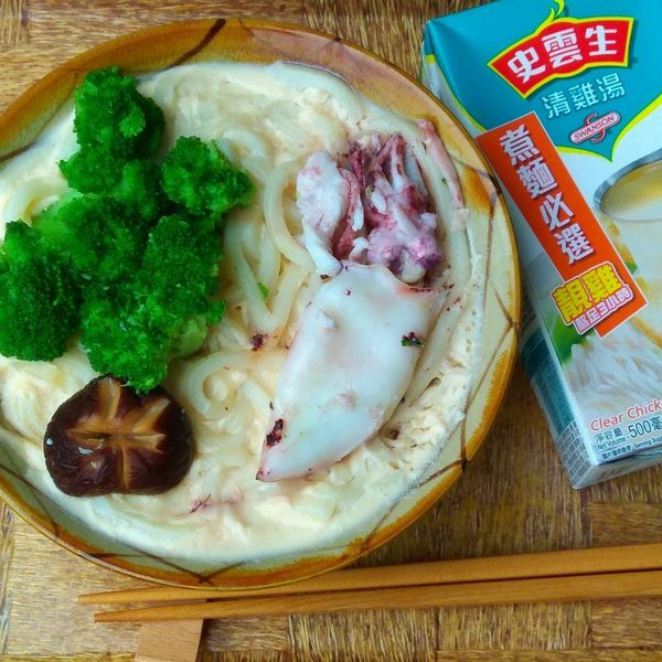 undefined：❤妮琪❤ 一起做