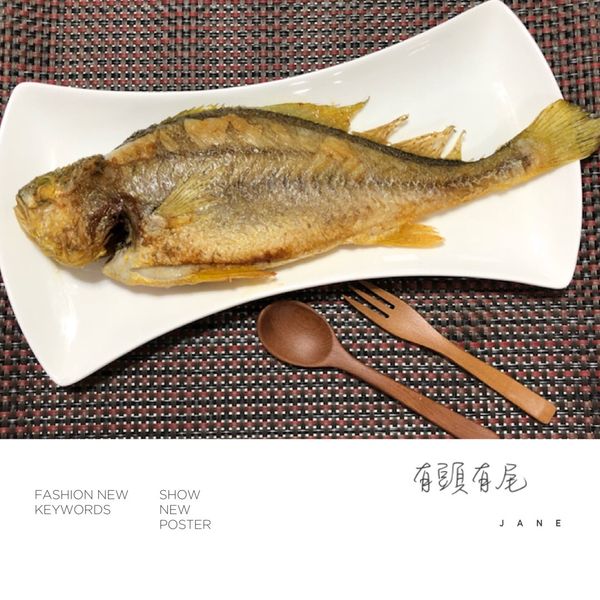 樑香煎黃魚:人妻廚房日誌-Mandy 一起做