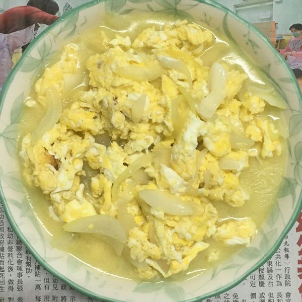 洋蔥炒蛋 : 澄花一起做