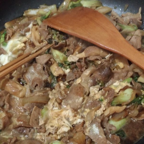 undefined：Angelina Liao 一起做