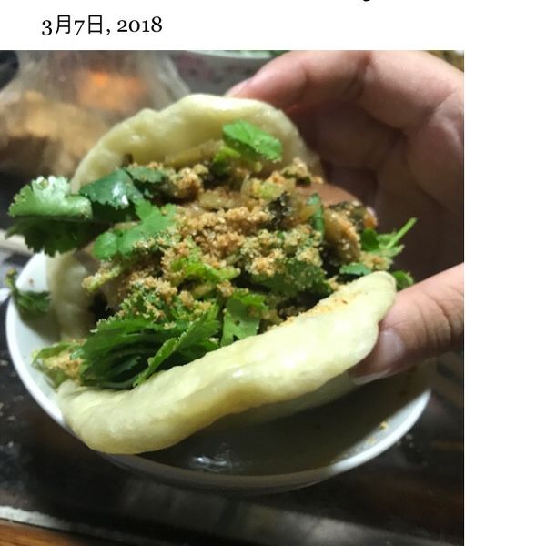 台式刈包(割包)：黃慧娟 一起做