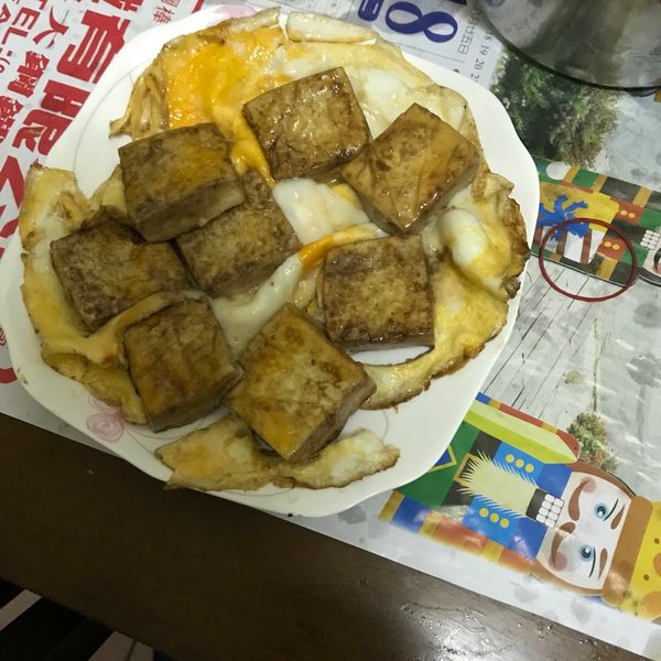 滑蛋鐵板豆腐 : 祥祥一起做