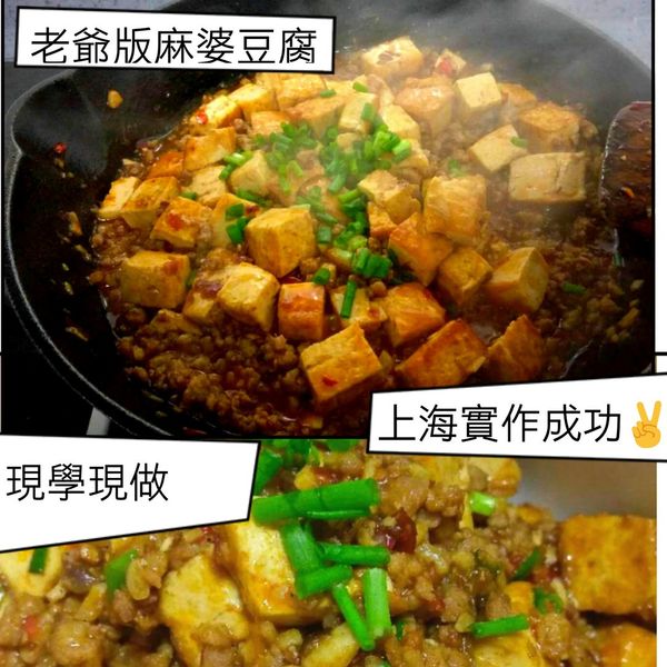 undefined：塔咪的生活狂想曲 一起做