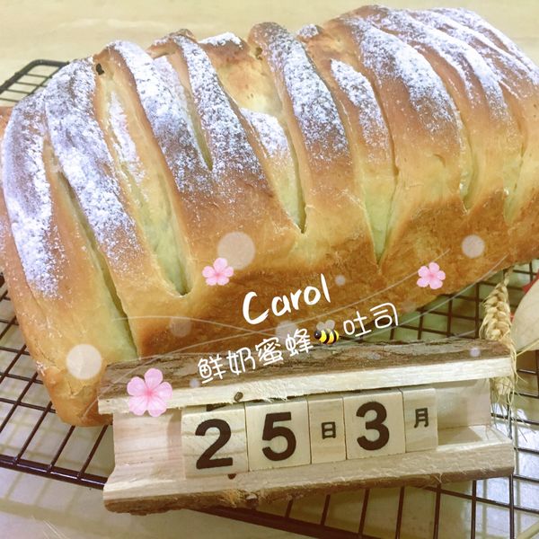 undefined：美欣 一起做