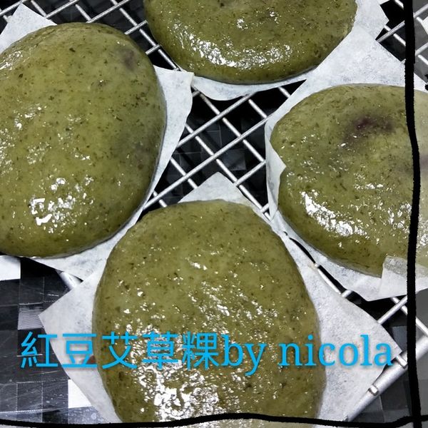 undefined：nicola 一起做