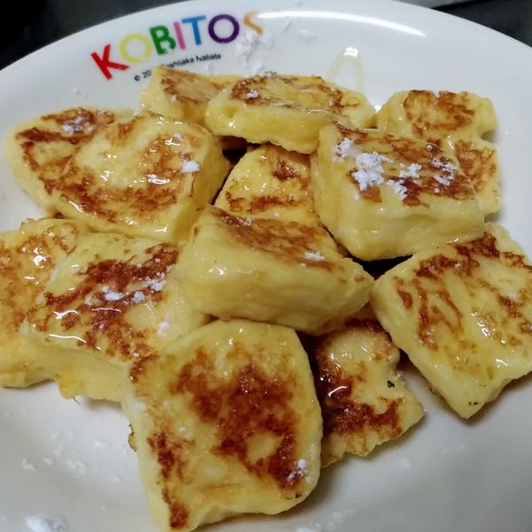 【Take a bread！創意三明治、麵包早餐】基本法式烤吐司方塊 : 陳小賢一起做