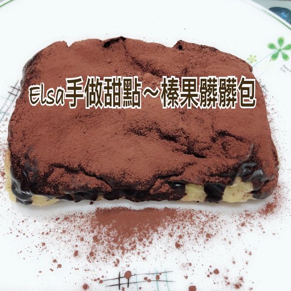 偽。髒髒包～快手版 : 劉曉方一起做