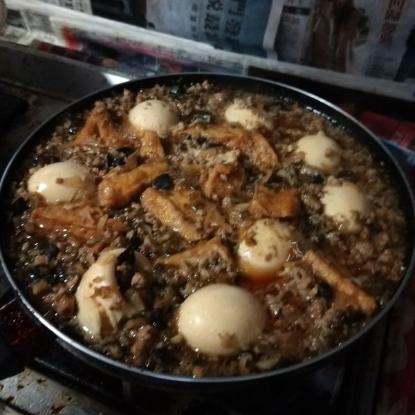 undefined：林詩庭 一起做