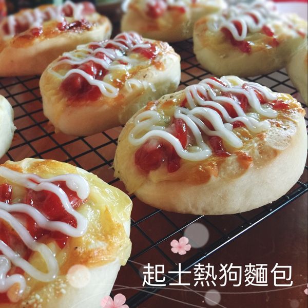 小熱狗起司麵包（低溫發酵法） : 李金燕一起做