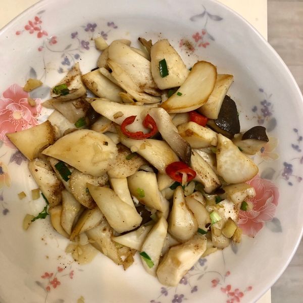 熱炒椒鹽杏鮑菇 : 阮阮一起做