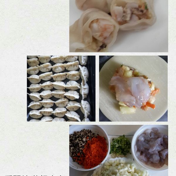 鮮蝦絲瓜水餃：Alice Lee 一起做