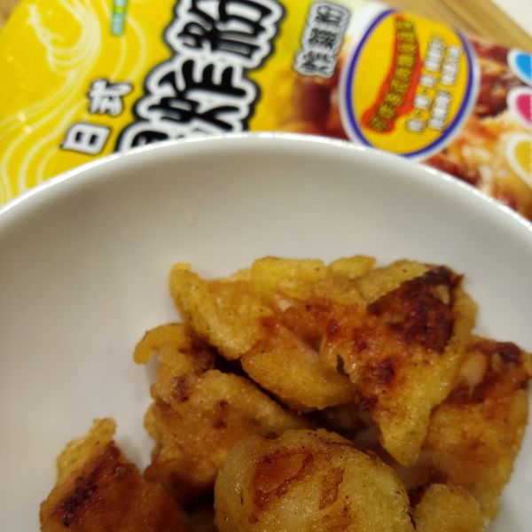 炸物拼盤 : Lotso一起做