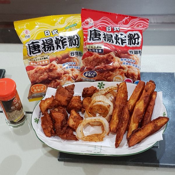 炸物拼盤 : 沈秀娟一起做