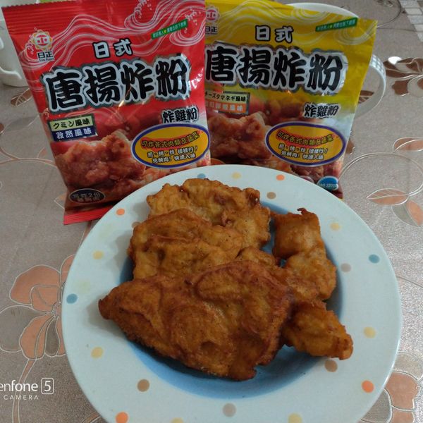 炸物拼盤 : aki 時光美味一起做