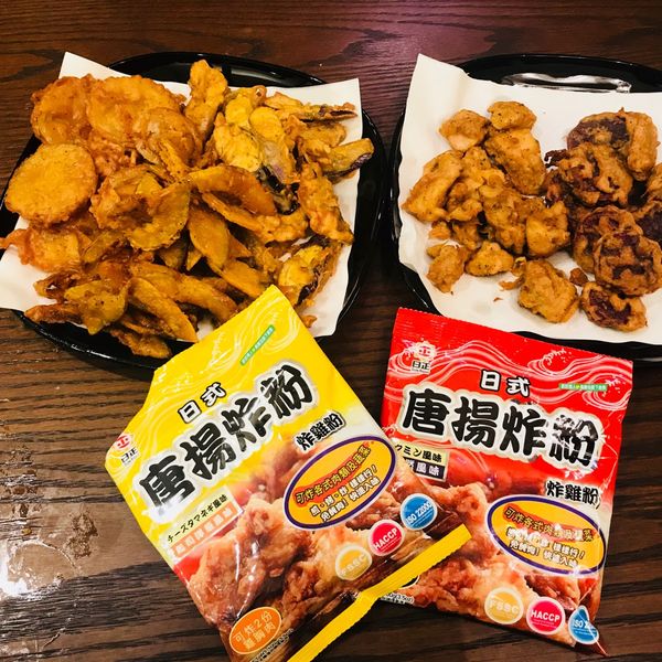 炸物拼盤 : Hao wife ㄟ苦情廚房一起做