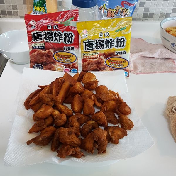 炸物拼盤 : Ching ju一起做