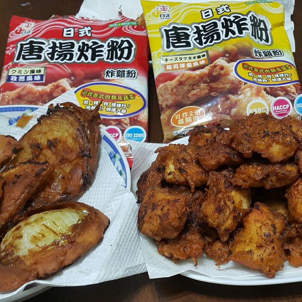 炸物拼盤 : 黃麗青一起做