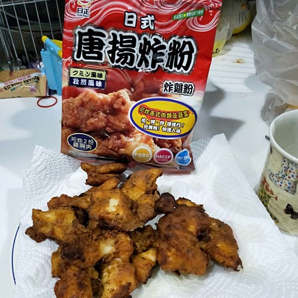 undefined：倚丞 一起做