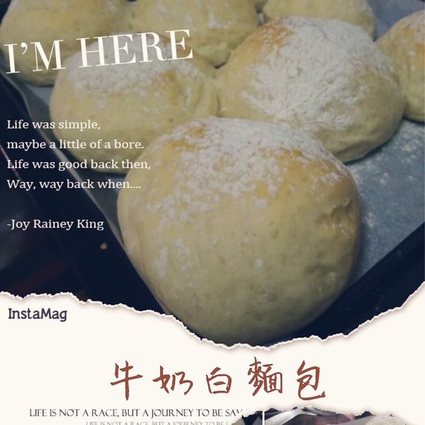 undefined：欣軿 一起做