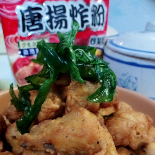 炸物拼盤 : Helene一起做