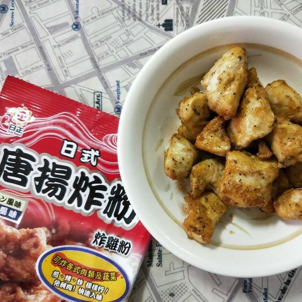 炸物拼盤 : 菲妮小廚一起做