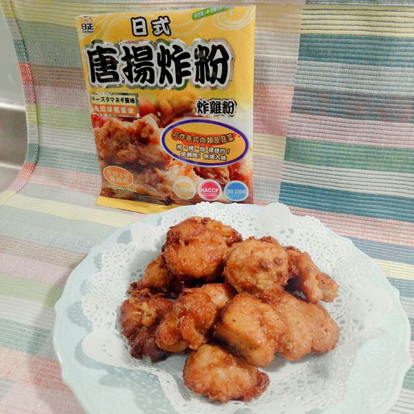 炸物拼盤 : 辛蒂~幸福料理ing一起做