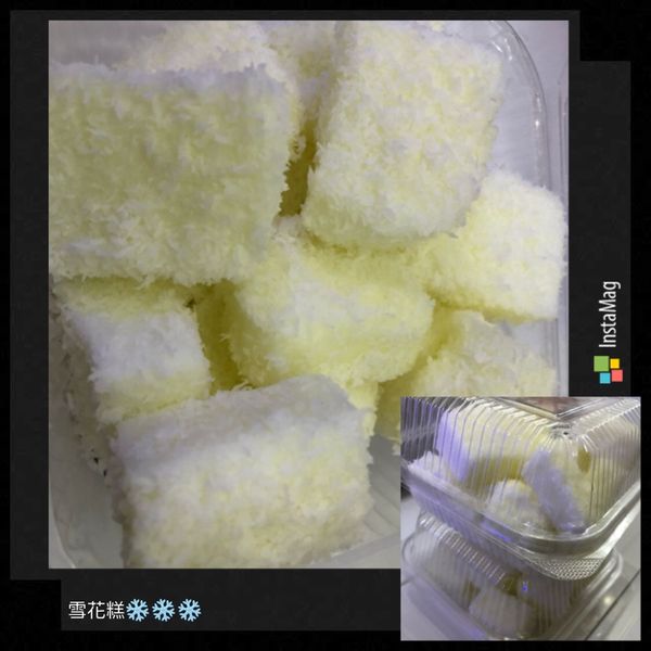 👩‍🍳椰香鮮奶雪花涼糕：鄭愛靜 一起做