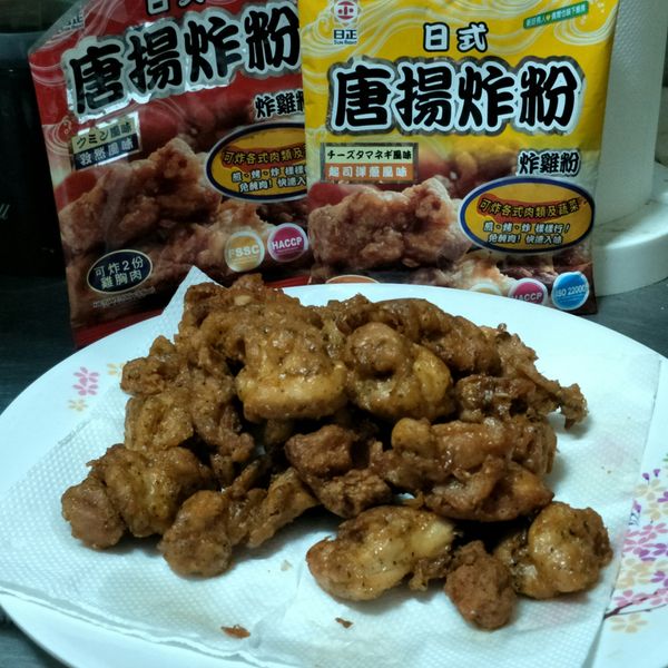 undefined：愛吃鬼小Q 一起做