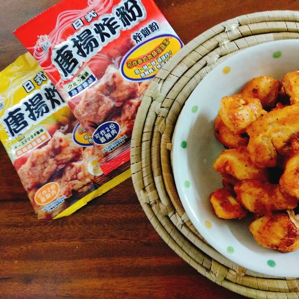 炸物拼盤 : V的餐桌食譜一起做
