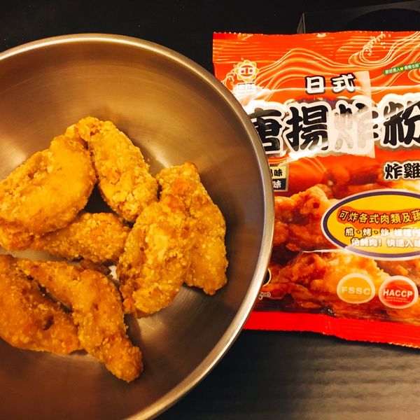 炸物拼盤:愛蜜莉的異想廚房 一起做