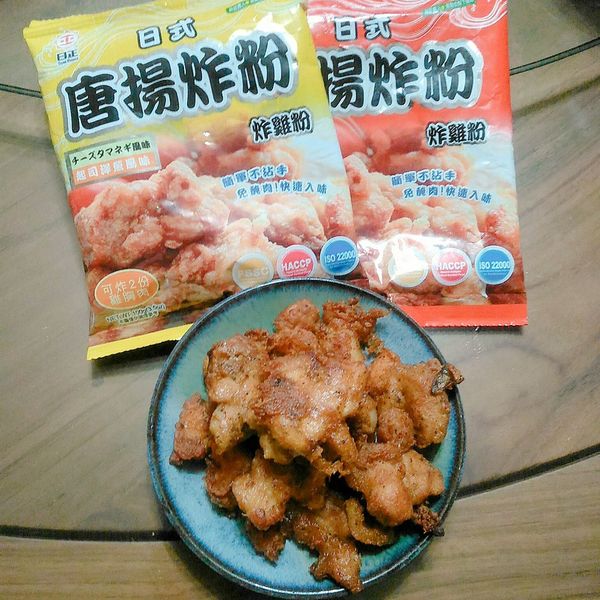 炸物拼盤:林倩羽 一起做