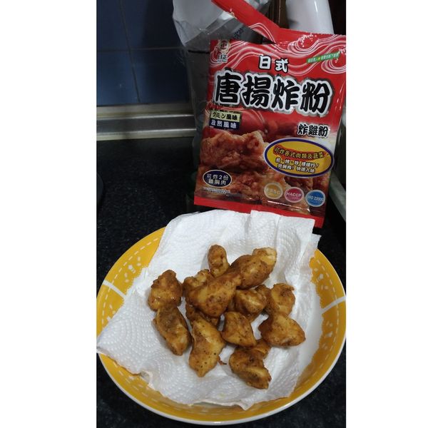 炸物拼盤:郭銘松 一起做