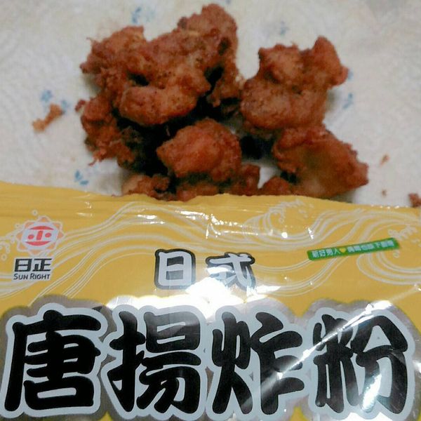 炸物拼盤:Fang Yu Lin 一起做