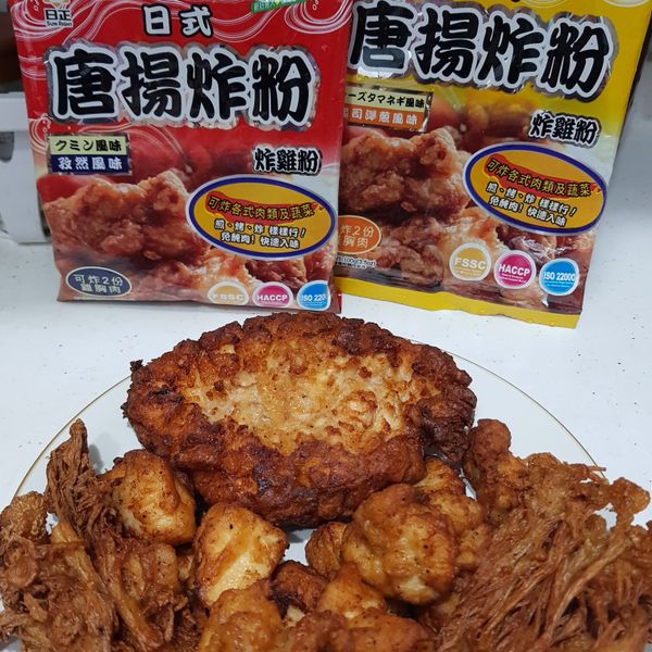 炸物拼盤:燕萍 一起做