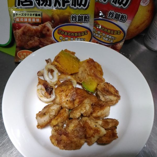 炸物拼盤:阿智 一起做