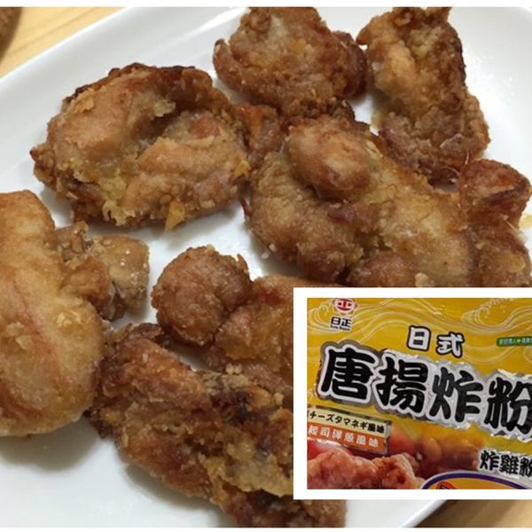 炸物拼盤:Cherrycoco 一起做