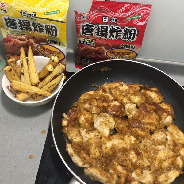 炸物拼盤:Cream kitchen 一起做