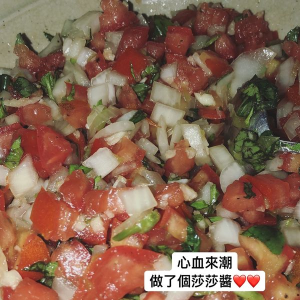 莎莎醬：蜜桃臀的小仙女 一起做