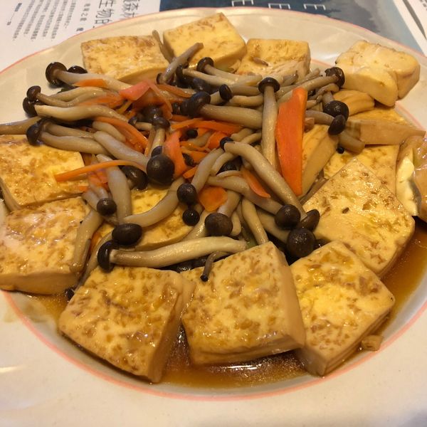 undefined：Emily Liu 一起做