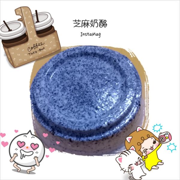 undefined：陳昭伃 一起做