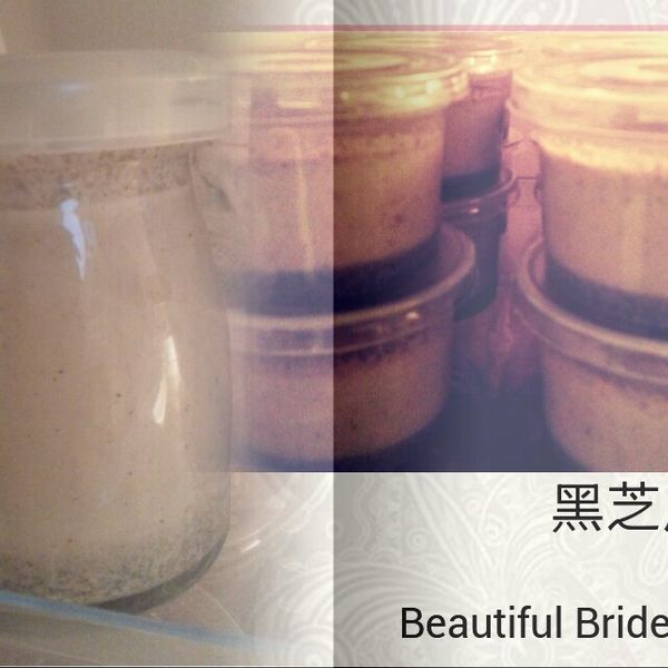 黑芝麻奶酪：Sammi Chen 一起做