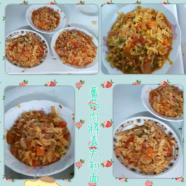 undefined：家銘寶 ❥ 蓓蓓 ❥ 一起做