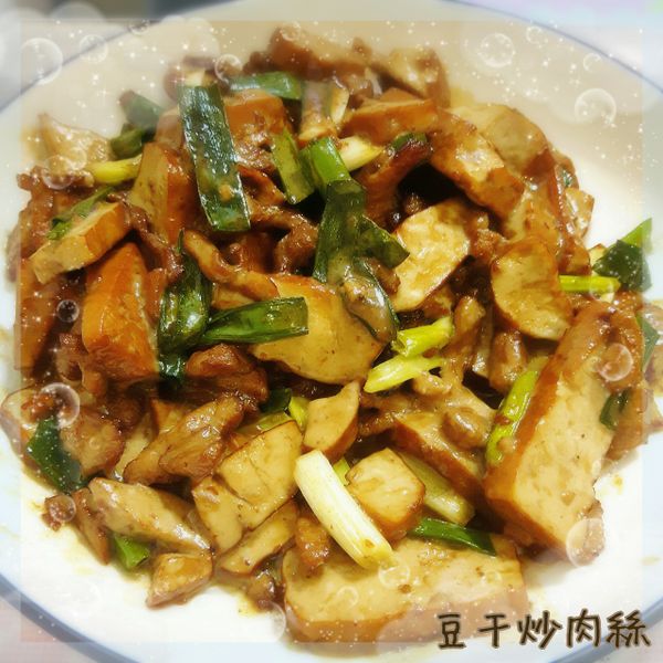 豆干肉絲--10分鐘上菜 : 家銘寶 ❥ 蓓蓓 ❥一起做