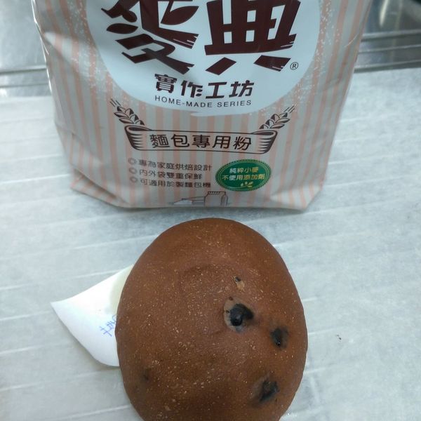 黑眼豆豆【麥典實作工坊麵包專用粉】 : Jane Chen一起做