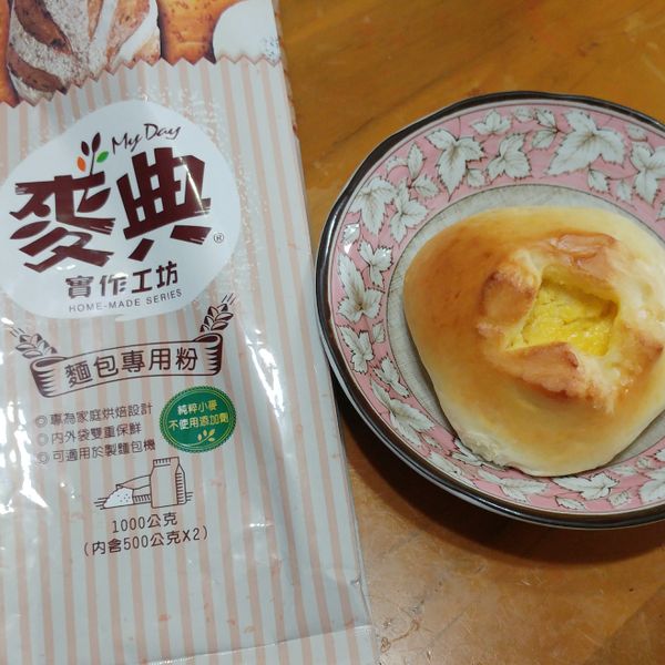 香草奶油乳酪【麥典實作工坊麵包專用粉】：培培 一起做