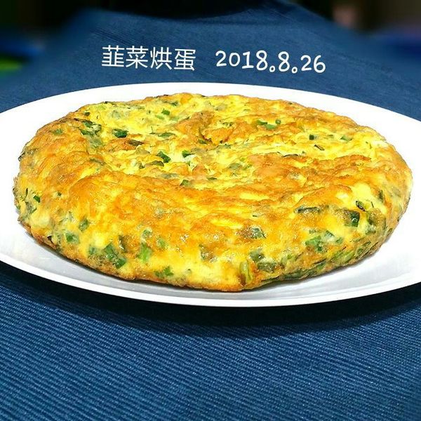 undefined：伊的親子早餐日記 一起做